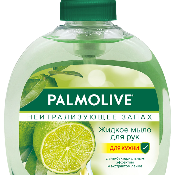 Мыло жидкое Palmolive для кухни Нейтрализующее запах с антибактериальным эффектом