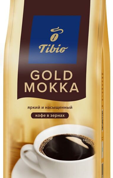 Кофе в зернах Tibio Gold Mokka 1кг