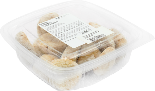 

Печенье Можайский КД Трещинки апельсиновые бисквитное 200 г