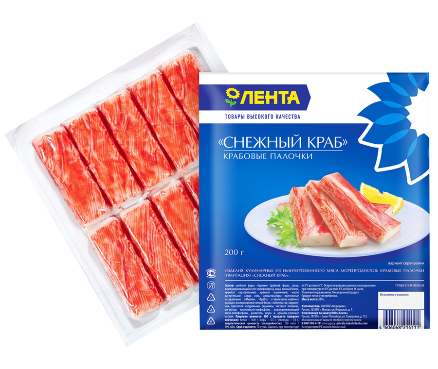 

Крабовые палочки охлажденные Лента Снежный краб (имитация) 200 г