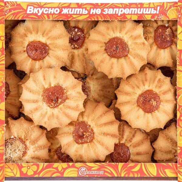 Печенье сдобное Курабье Авангард Вкусниссимо