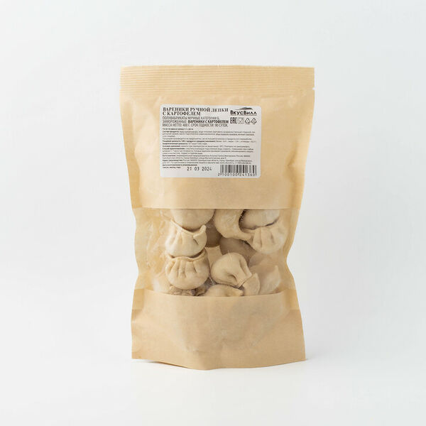 Вареники ручной лепки с картофелем Айс замороженные
