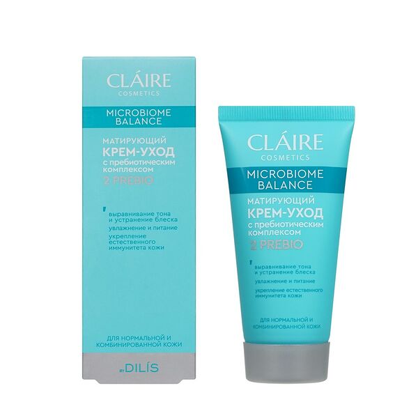 Крем-уход для лица `CLAIRE` MICROBIONE BALANCE с пребиотическим комплексом (матирующий) 50 мл