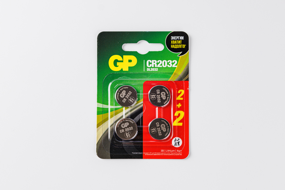 

Батарейки GP Lithium cell CR2032 4 шт