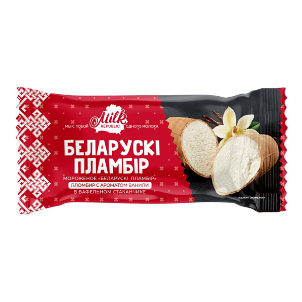 Мороженое MILK REPUBLIC Беларускi пламбiр пломбир с аром ванили в ваф/ст 20% без змж