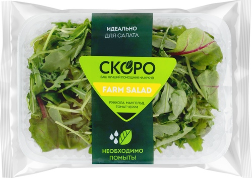 

Салатная смесь Прованс Farm salad 150 г