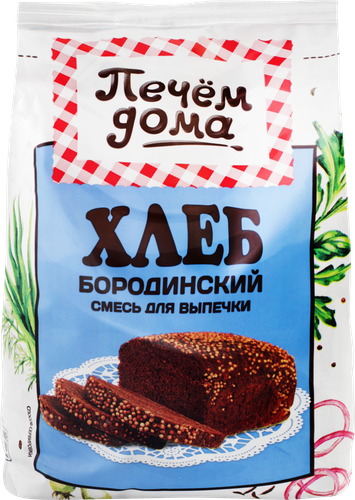 

Смесь для выпечки Печём Дома хлеб бородинский 500 г