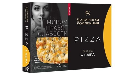 Пицца Sибирская Коллекция Classic 4 сыра
