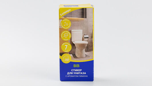Стикер для унитаза с ароматом лимона, 3 шт