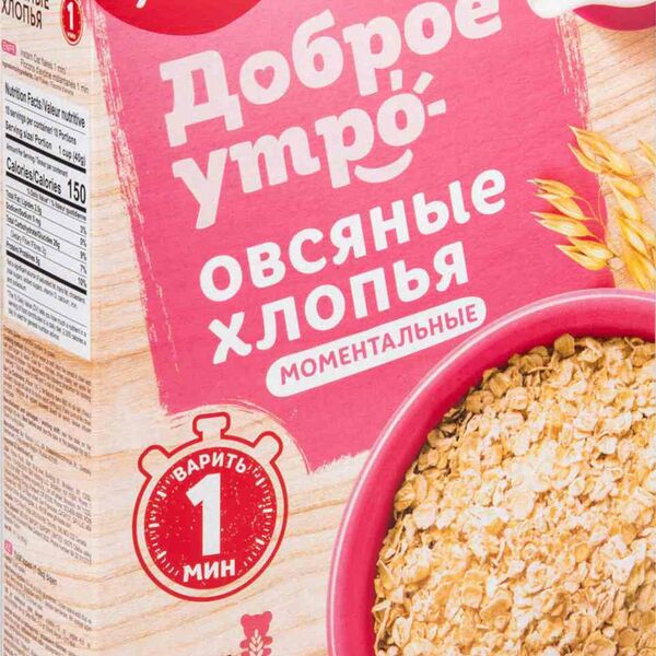 Хлопья овсяные Увелка Доброе утро моментальные
