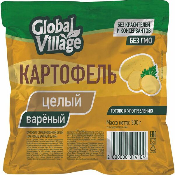 Картофель Global Village вареный 500г