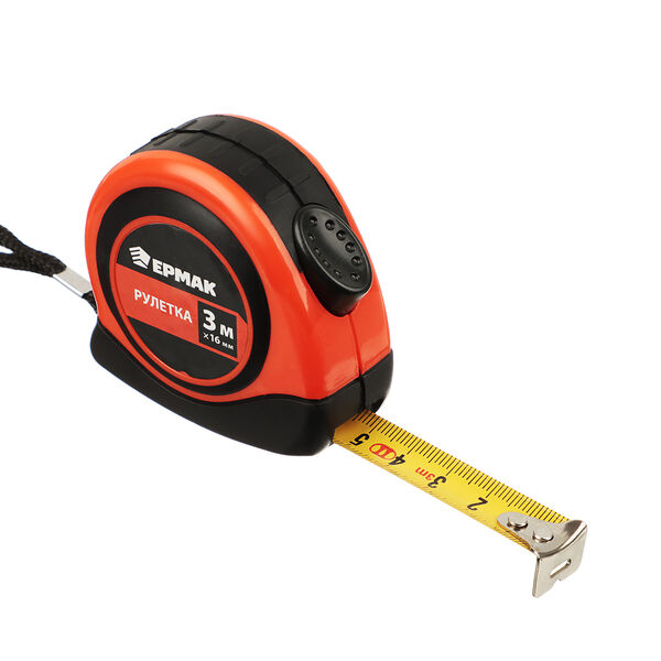 Ермак рулетка 