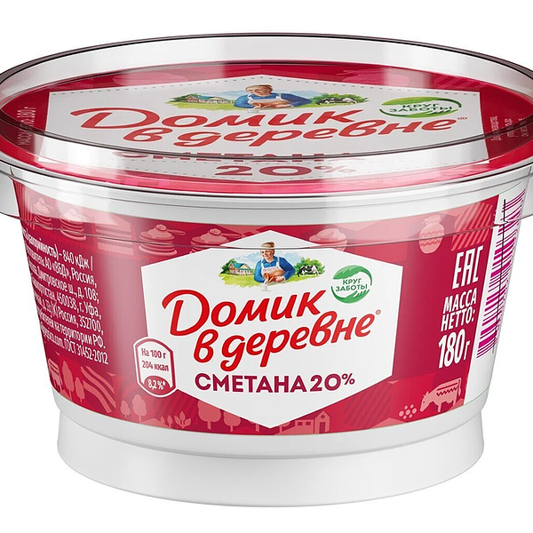 Сметана Домик в деревне 20% 180 г
