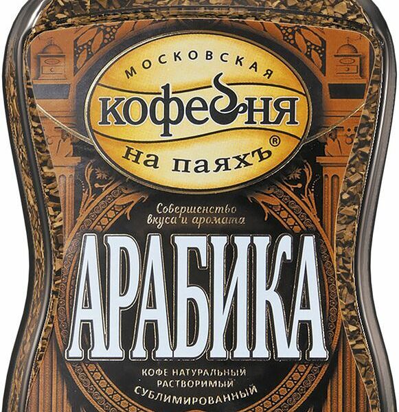 Кофе растворимый Московская кофейня на паяхъ арабика