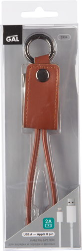 

Кабель-брелок GAL 2934 USB-8 pin 2A, цвет в ассортименте