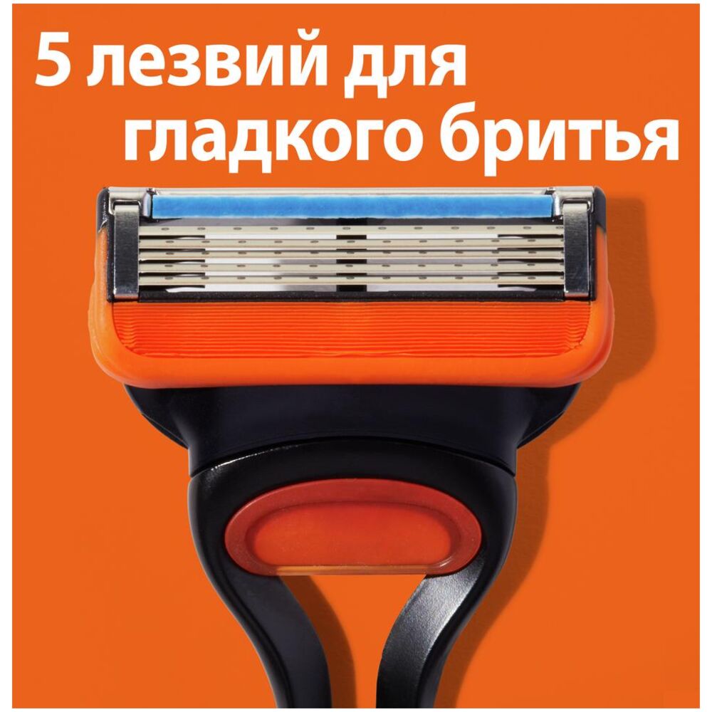 

Сменные кассеты Gillette Fusion5 8 шт.