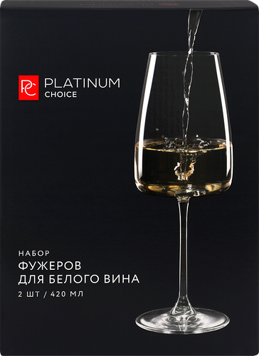 Набор бокалов для белого вина Platinum Choice 420мл, Арт. 65985, 2шт