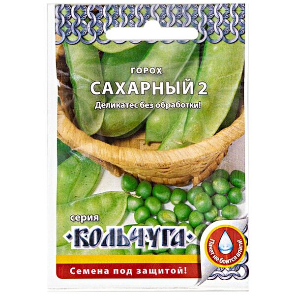 Семена Горох Сахарный 2, 6 г
