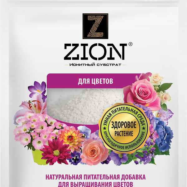 Zion Добавка для выращивания цветов