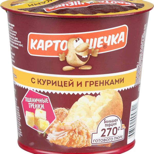 Пюре картофельное быстрого приготовления Картошечка с курицей и гренками