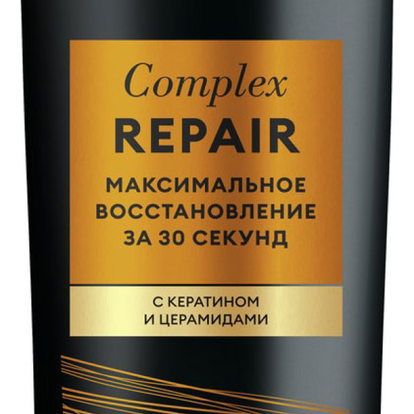 Шампунь Tresemme COMPLEX REPAIR для восстановления волос с кератином