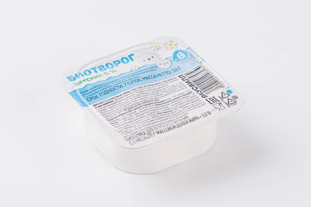 

Биотворог ВкусВилл детский 5% 50 г