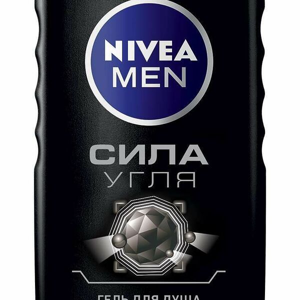 Гель для душа Nivea Сила угля