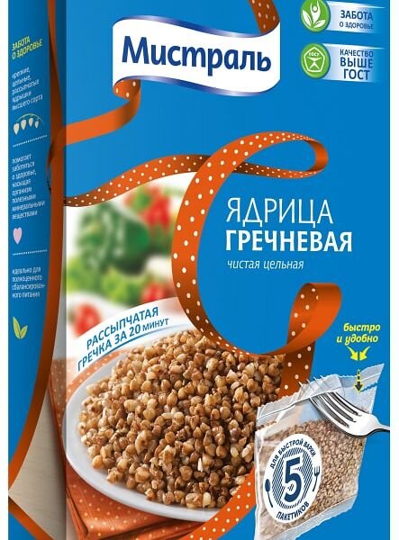 Крупа Мистраль Гречневая ядрица 5пак*80г