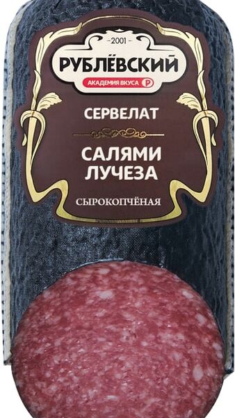 Колбаса Рублевский Салями Лучеза сырокопченая 350г