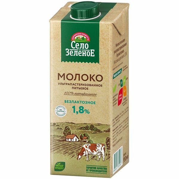 Молоко питьевое Село Зелёное ультрапастеризованное безлактозное 1,8% 950 мл