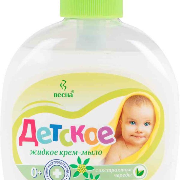 Жидкое крем-мыло детское Весна с экстрактом череды 0+ 280 мл