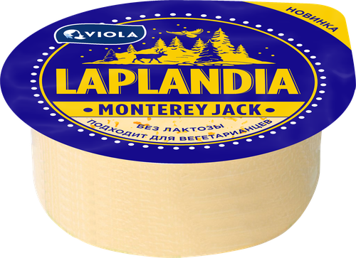 

Сыр Laplandia Monterey Jack 45% 350 г
