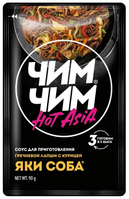 

Соус для приготовления яки соба Чим-Чим 90 г