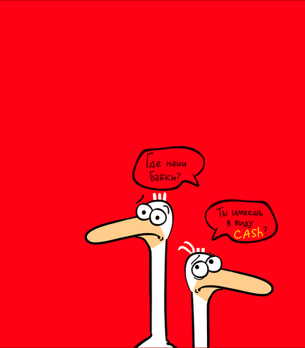 

Тетрадь ПЗБМ Гуси А5 скрепка клетка 48 листов 1 шт. дизайн в ассортименте