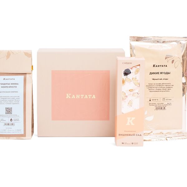 Подарочная коробка Дюна