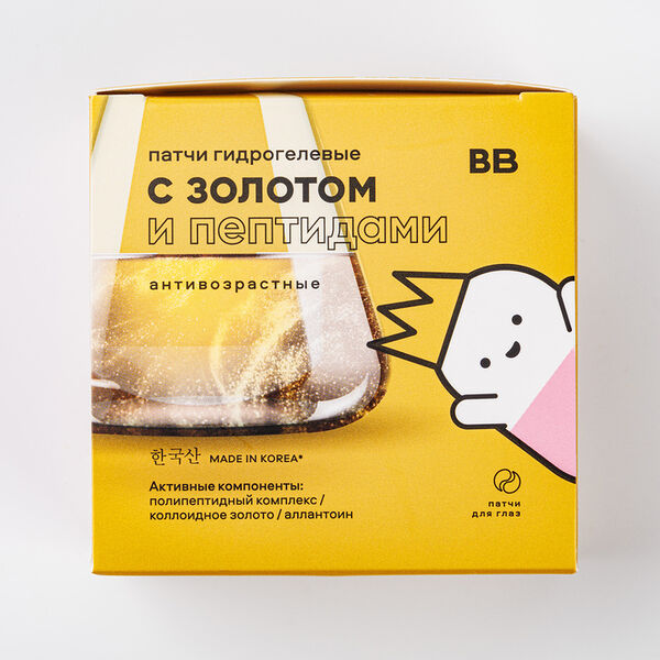 Патчи гидрогелевые с золотом и пептидами