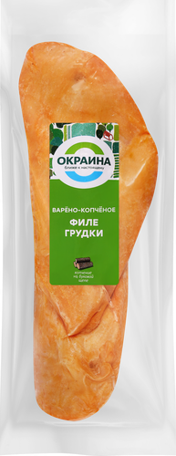 

Филе грудки Окраина копчено-вареное вес