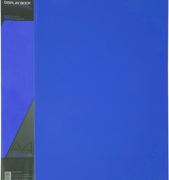 Папка Hatber Standard А4 10 вкладышей синяя