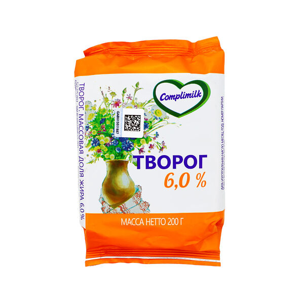 Творог 6% 200г газ/сред Слуцкий СК