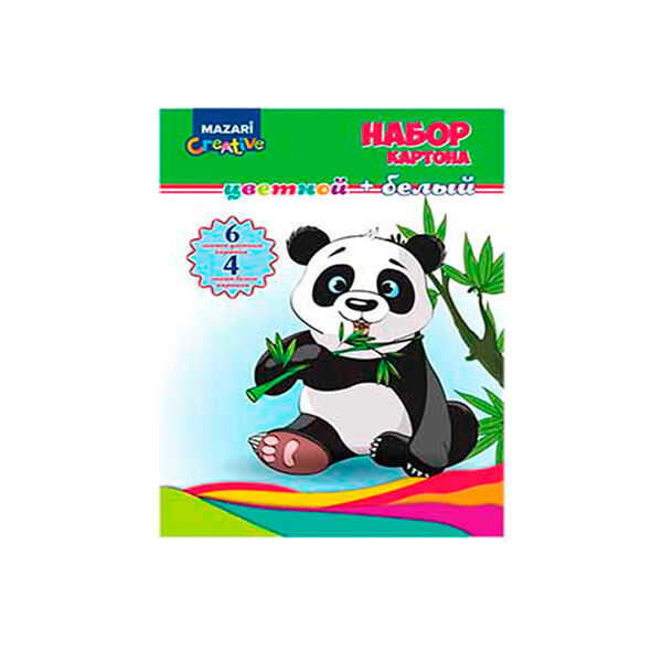 Набор цветного и белого картона немелованного 10л 6л цветного + 4л белого   в папкеM-16809