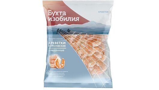 Креветки королевские варено-мороженые Бухта изобилия очищенные, 300г