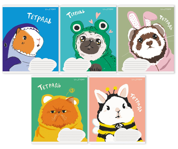 Тетрадь Listoff Маскарад А5 клетка, 24л, в ассортименте, 1 шт