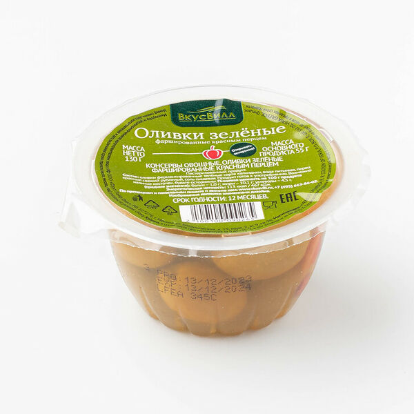 Оливки зеленые с красным перцем Вкусвилл, 130г