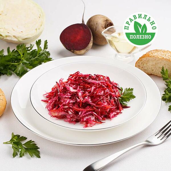 Салат Из сырых овощей 180 г