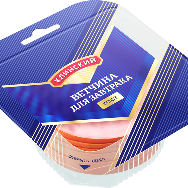 Ветчина Клинский Для завтрака, нарезка