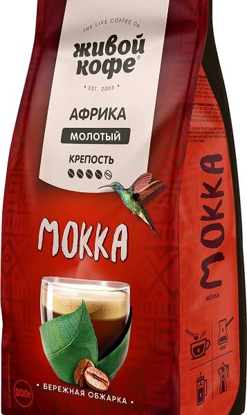 Кофе молотый Живой Mokka Африка 200г