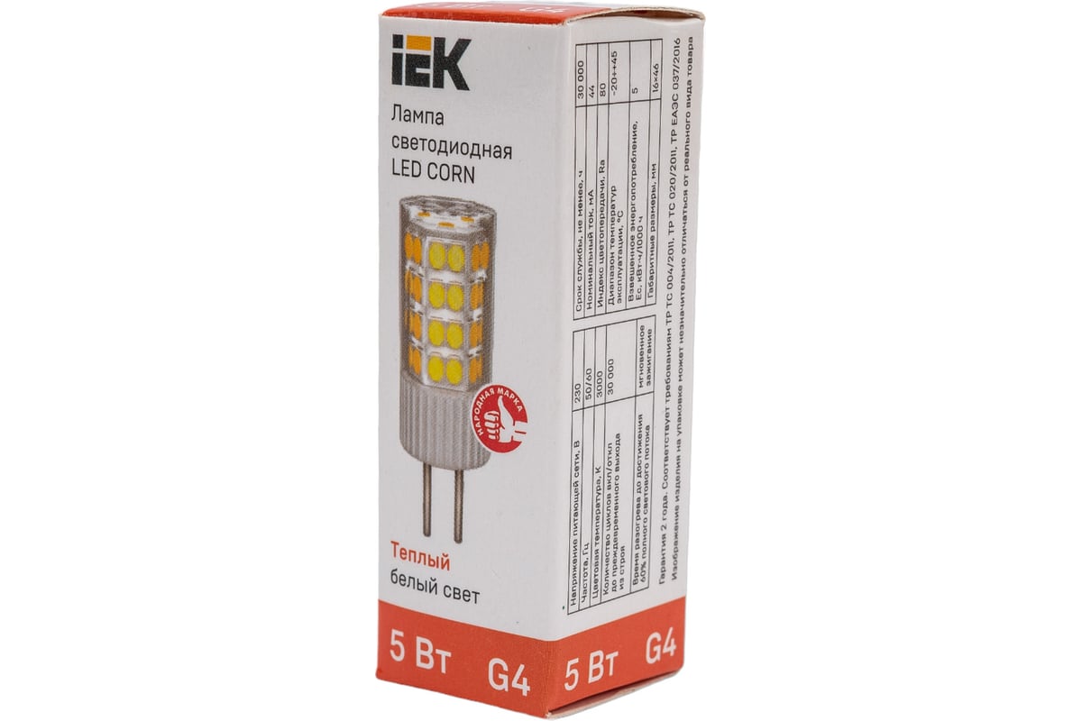 

Светодиодная лампа IEK corn капсула 5вт 230В, 3000К, керамика, цоколь G4 арт. LLE-CORN-5-230-30-G4