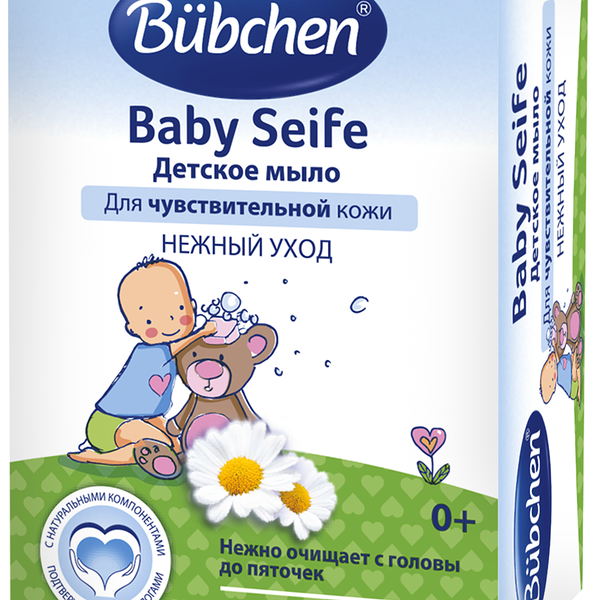Мыло Bubchen baby seife 125 г для детей с экстрактом ромашки