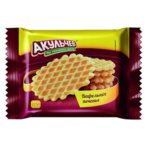 Печенье Акульчев вафельное рассыпчатое