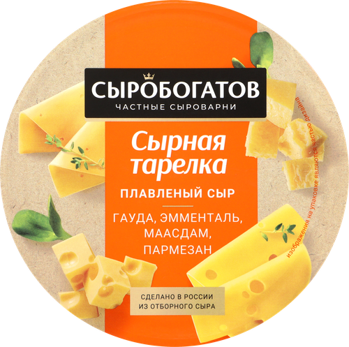 

Сыр плавленый Сыробогатов Сырная тарелка ассорти 50% 8 треугольников 130 г